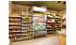 Изображение фотогаллереи №26 для раздела Островные развалы для овощей и фруктов в продуктовый магазин