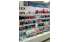 Изображение фотогаллереи №71 для раздела Островные стеллажи вокруг колонны для продажи косметики серии COSMETIC