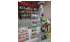 Изображение фотогаллереи №55 для раздела Витрины из ДСП с экономпанелью для аптек серии RED