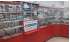 Изображение фотогаллереи №24 для раздела Высокие витрины из ДСП для аптеки первой линии серии СТРЕЛА - RED
