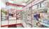 Изображение фотогаллереи №49 для раздела Низкие островные стеллажи для аптеки серии RED