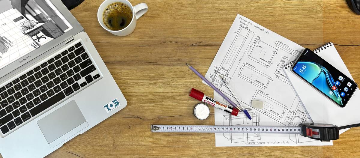 Вызов замерщика