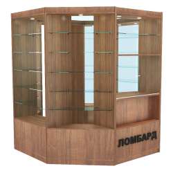 Для ломбарда