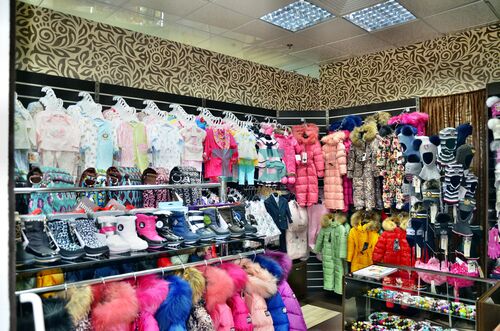 Магазин детской одежды. ТЦ Панорама