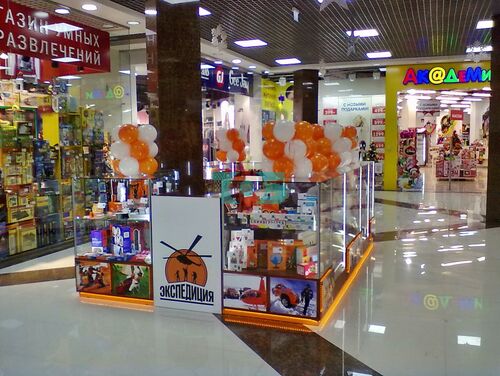 Для магазина Экспедиция