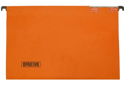 Папка подвесная, цвет оранжевый