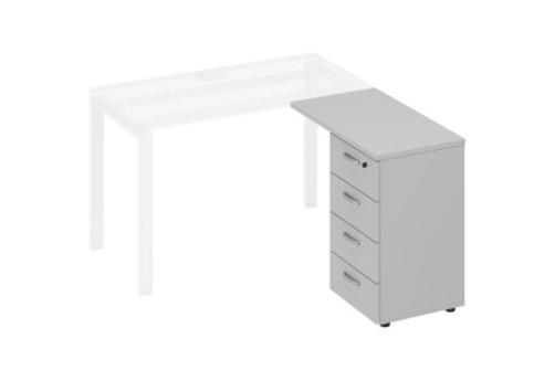 Тумба приставная (4 ящика) Мира Нумо, цвет серый