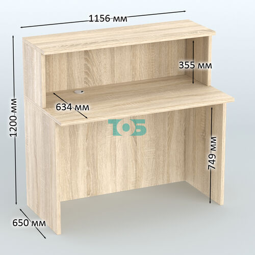 Ресепшен-Лайт прямоугольный с надставкой №11