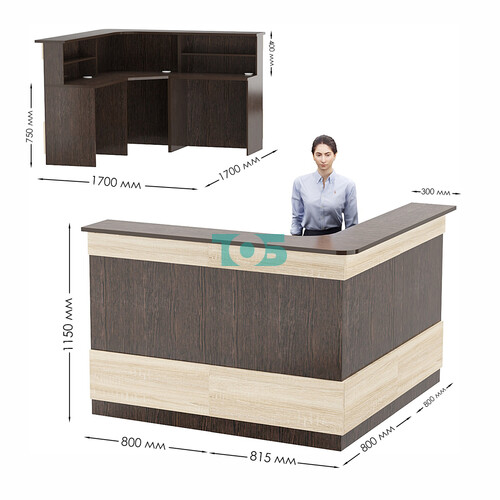 Комбинация ресепшенов Сеть №1-4-1