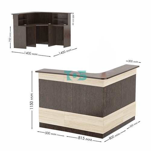 Комбинация ресепшенов Сеть №2-4-2