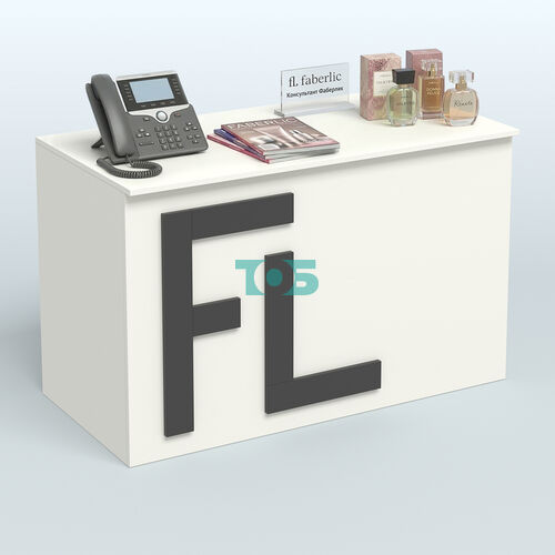 Ресепшн-стол "Фаберлинк" 