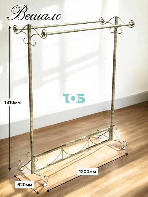 Вешало БАРОККО Е0040