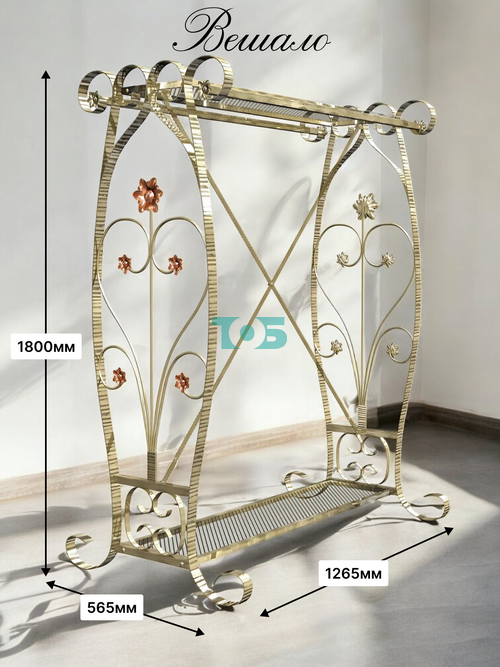 Вешало БАРОККО Е0042