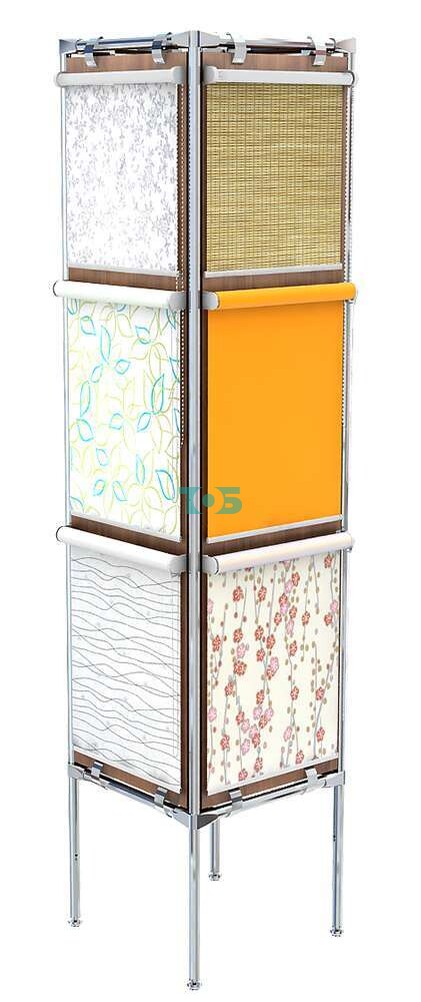 Торговый хромированный четырех- сторонний стеллаж - стенд для демонстрации и продажи жалюзи №1