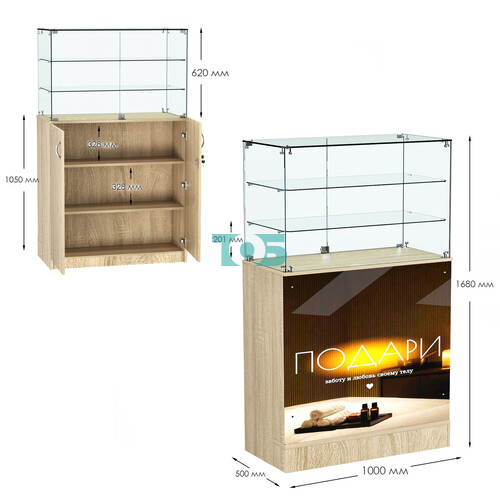 Прилавок со световым коробом и широкими полками №3