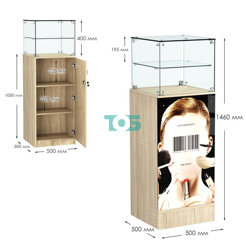 Прилавок со световым коробом узкий №12