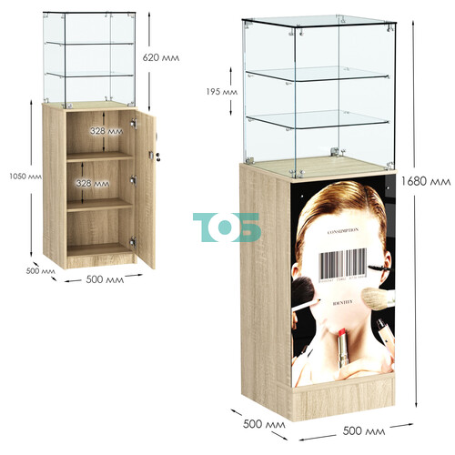 Прилавок со световым коробом и двумя полками №13