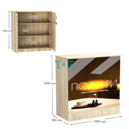 Стол-прилавок под выдачу товара со световым коробом №20