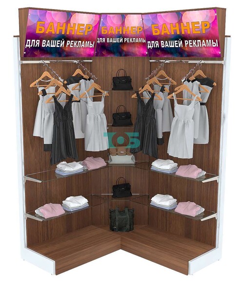 Торговая угловая система с лайтбоксом поручнями и полками для одежды ФЕНИКС №4