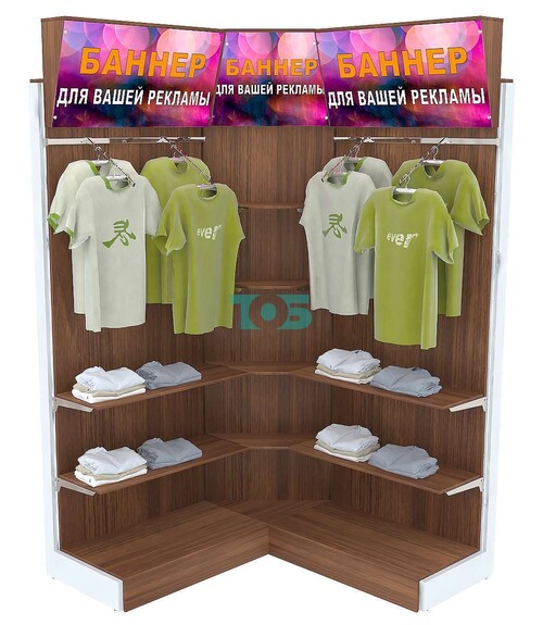 Торговая угловая система с панелями из ДСП для одежды и лайтбоксами ФЕНИКС №6