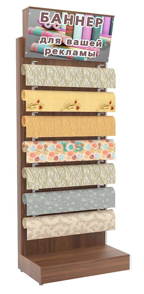 Торговый пристенный стеллаж для обоев с лайт-боксом большой серии БРАВО №1-1000-L