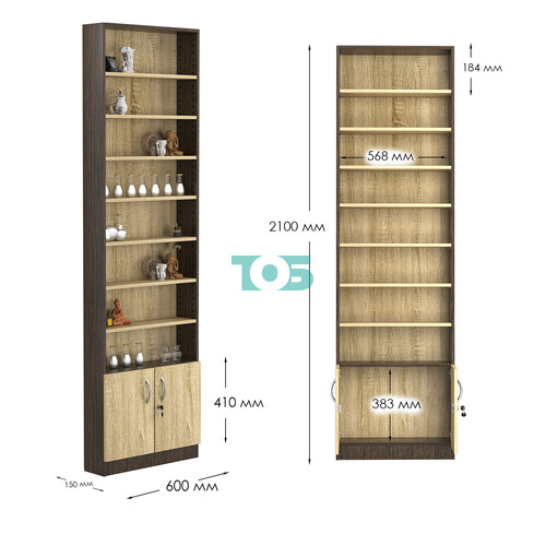 Стеллаж из ДСП с 7-ю полками 150x600 мм серии LEVEL-7 №2 (З/C - ДВП)