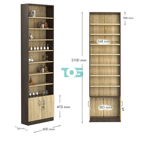 Стеллаж из ДСП с 7-ю полками 200x600 мм серии LEVEL-7 №3 (З/C - ДВП)