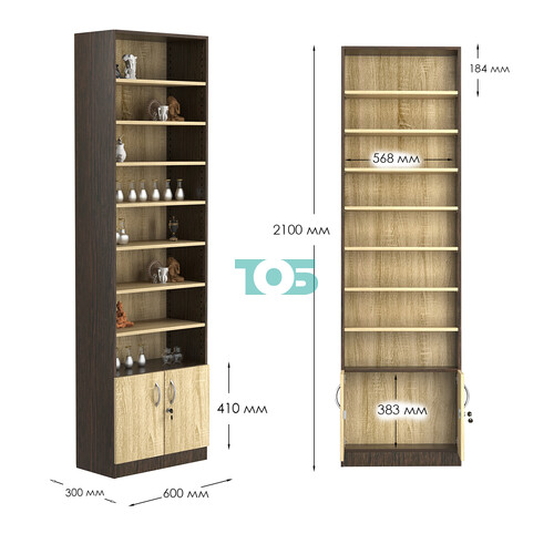 Стеллаж из ДСП с 7-ю полками 300x600 мм серии LEVEL-7 №5 (З/C - ДВП)