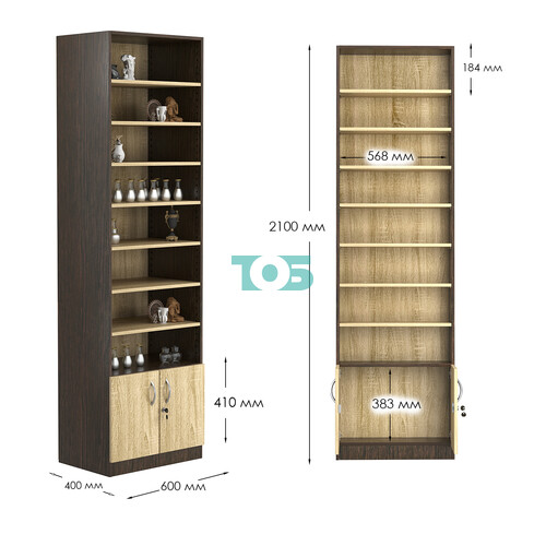 Стеллаж из ДСП с 7-ю полками 400x600 мм серии LEVEL-7 №7 (З/C - ДВП)