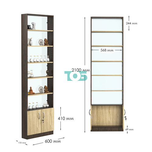 Стеллаж из ДСП с 5-ю полками 150x600 мм серии LEVEL-5 №2-1 (З/C - СТЕКЛО)