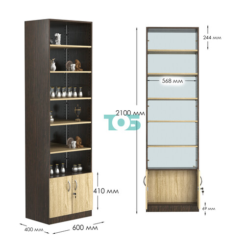 Стеллаж из ДСП с 5-ю полками 400x600 мм серии LEVEL-5 №7-2 (З/C - ЗЕРКАЛО)