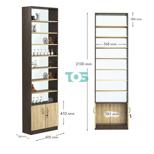 Стеллаж из ДСП с 7-ю полками 250x600 мм серии LEVEL-7 №4-1 (З/C - СТЕКЛО)