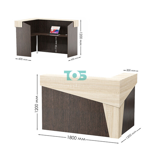 Стойка ресепшен АРТ №1