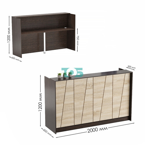 Ресепшен АРТ-НЕО №2В