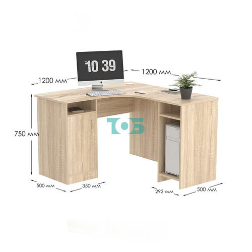 Стол угловой СУ-04-П (правосторонний)