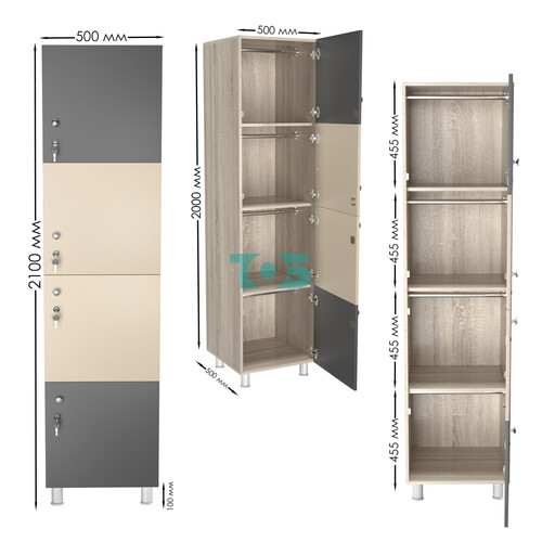 Шкаф для раздевалок СТАНДАРТ-КВАРТЕТ №2