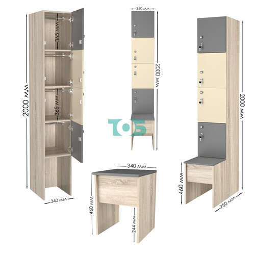 Шкаф для раздевалок со скамейкой КОМБО-Квартет №1-1