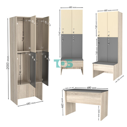 Шкаф для раздевалок со скамейкой КОМБО-Дуо №2-1