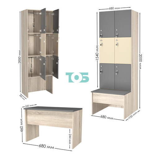 Шкаф для раздевалок со скамейкой КОМБО-Трио №2-1