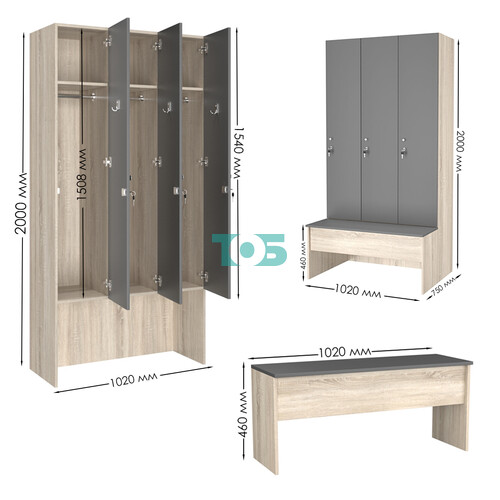 Шкаф для раздевалок со скамейкой КОМБО-Соло №3-1