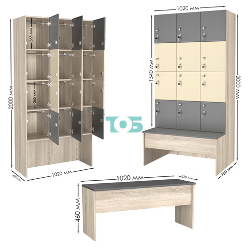 Шкаф для раздевалок со скамейкой КОМБО-Квартет №3-1