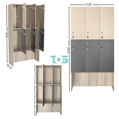 Шкаф для раздевалок СТАНДАРТ-ДУО №3-3