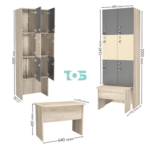 Шкаф для раздевалок с задвижной скамейкой КОМБО-Трио №2-2