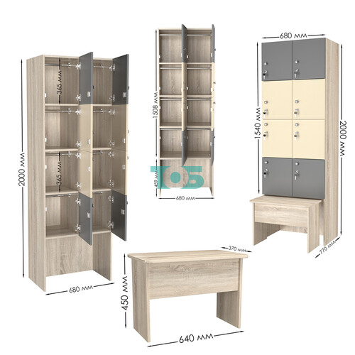 Шкаф для раздевалок с задвижной скамейкой КОМБО-Квартет №2-2