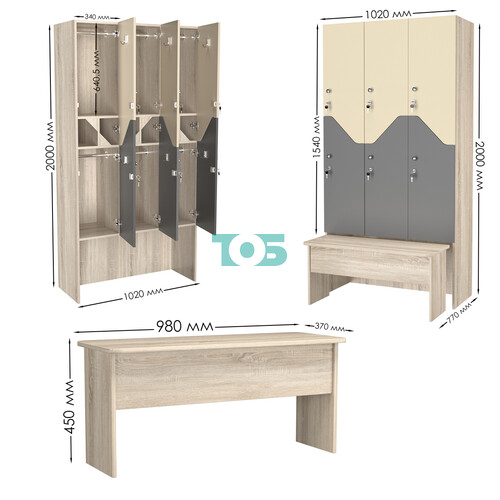 Шкаф для раздевалок с задвижной скамейкой КОМБО-Элегия №3-2А
