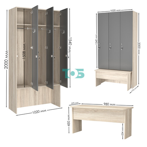 Шкаф для раздевалок с задвижной скамейкой КОМБО-Соло №3-2