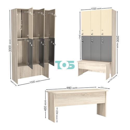 Шкаф для раздевалок с задвижной скамейкой КОМБО-Дуо №3-2