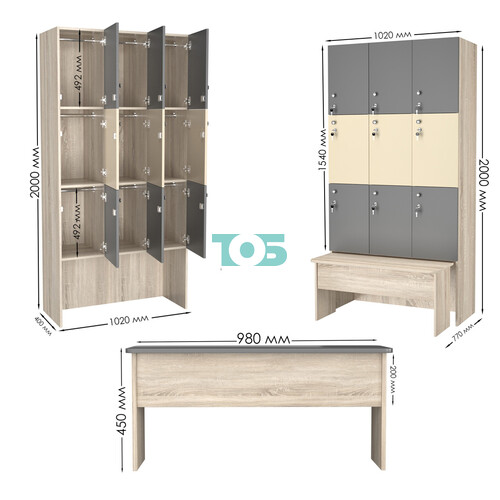 Шкаф для раздевалок с задвижной скамейкой КОМБО-Трио №3-2