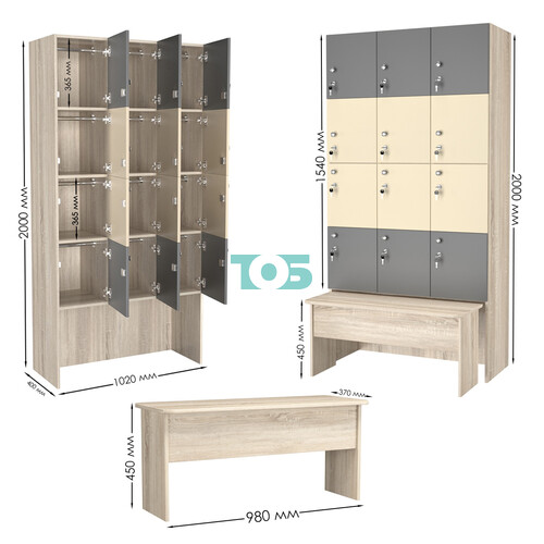 Шкаф для раздевалок сзадвижной скамейкой КОМБО-Квартет №3-2