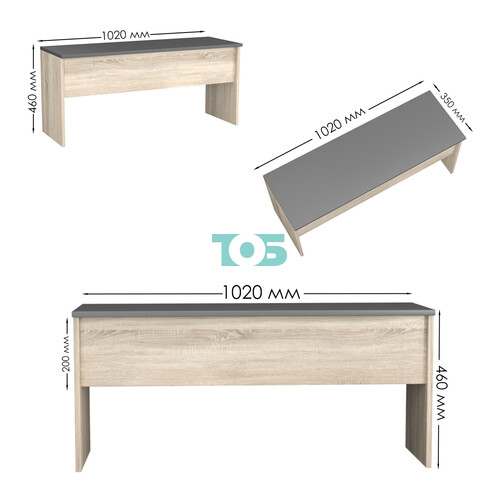 Скамейка для раздевалок №2-3